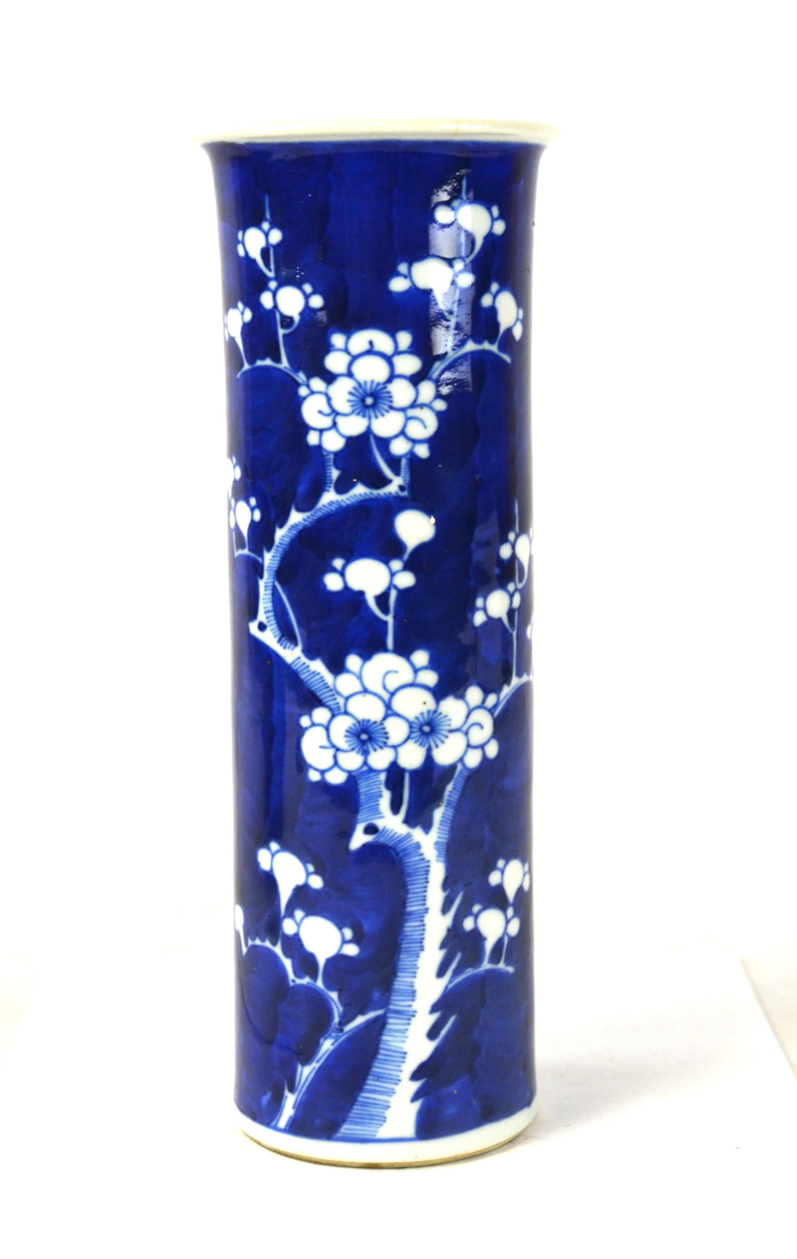 Chinese Blue & White Plum Beaker Vase: 19th century. Chinese blue and white beaker vase decorated with plum pattern. 10"H x 3 3/4"W