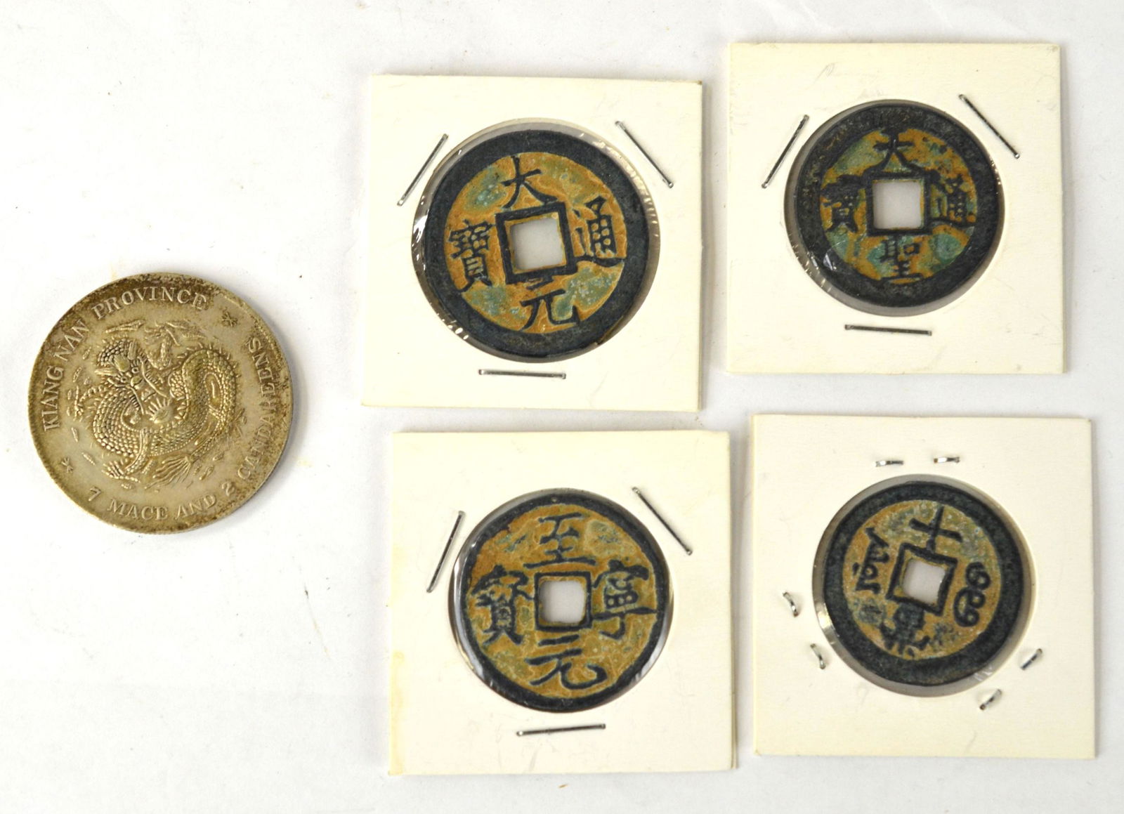 Five Chinese Coins (1 of 7)