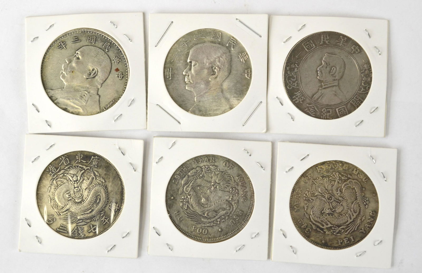 Six Chinese Silver Coins (1 of 9)