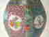 item-131181503=6