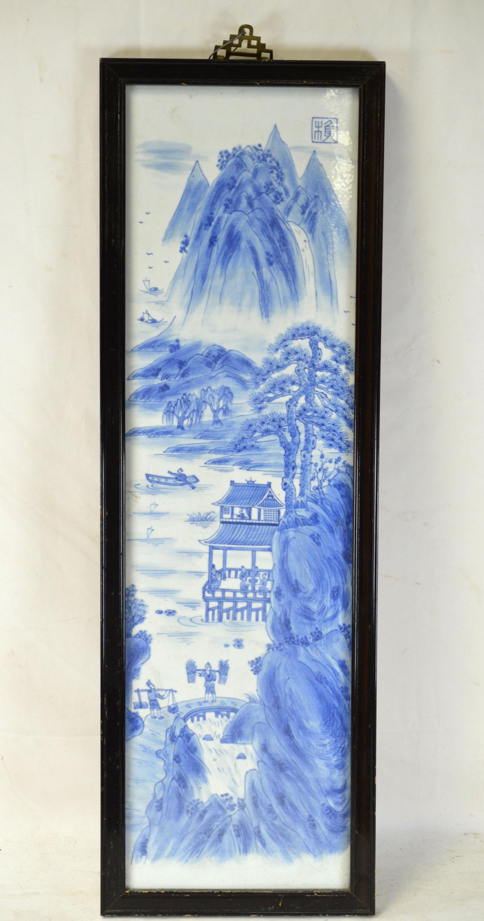 Chinese Framed Blue & White Plaque (1 of 9)
