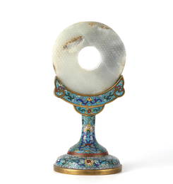 Chinese Circular Jade Plaque on Cloisonne Stand