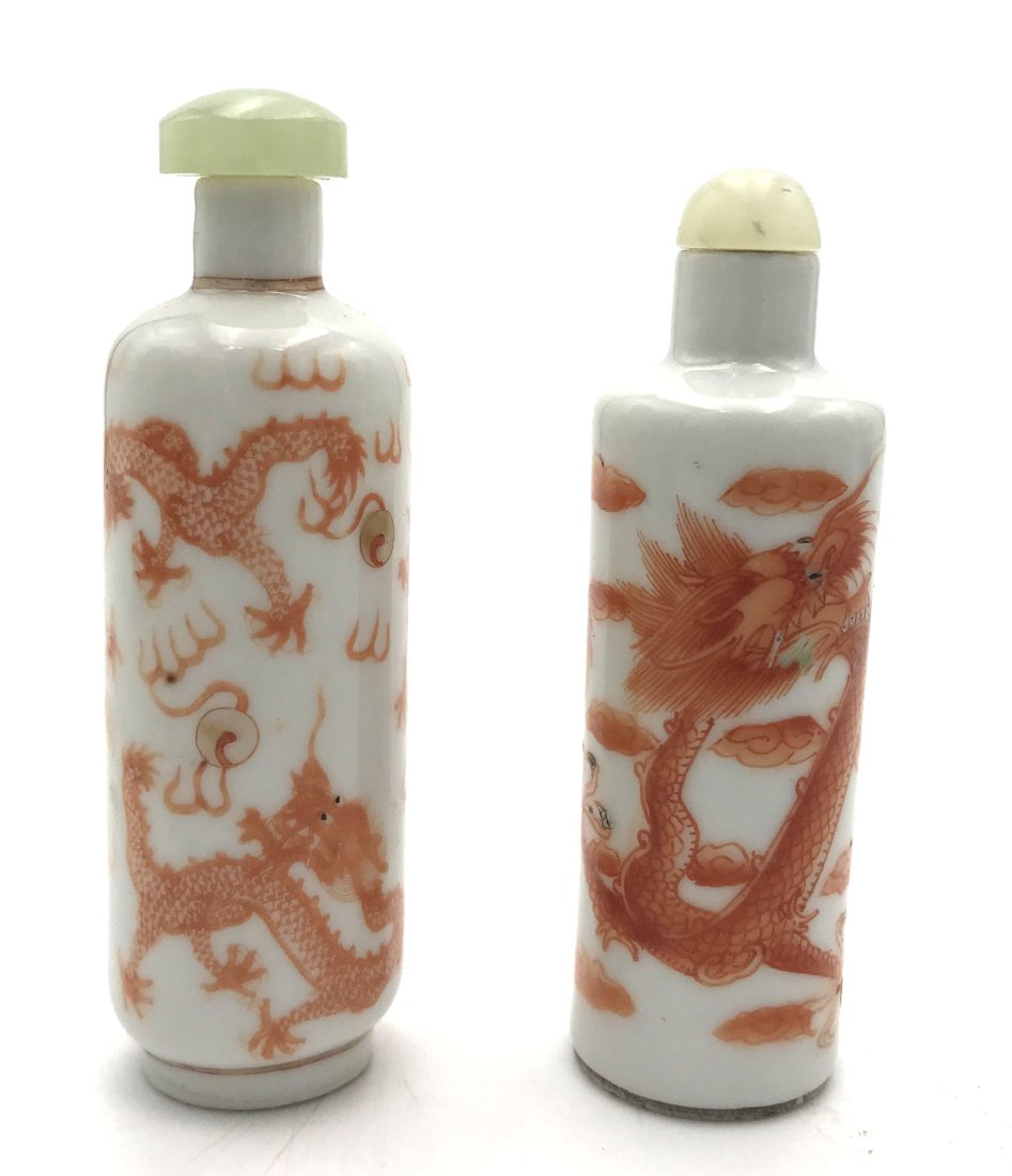 Two Chinese Iron Red Glazed Snuff Bottles (1 of 6)