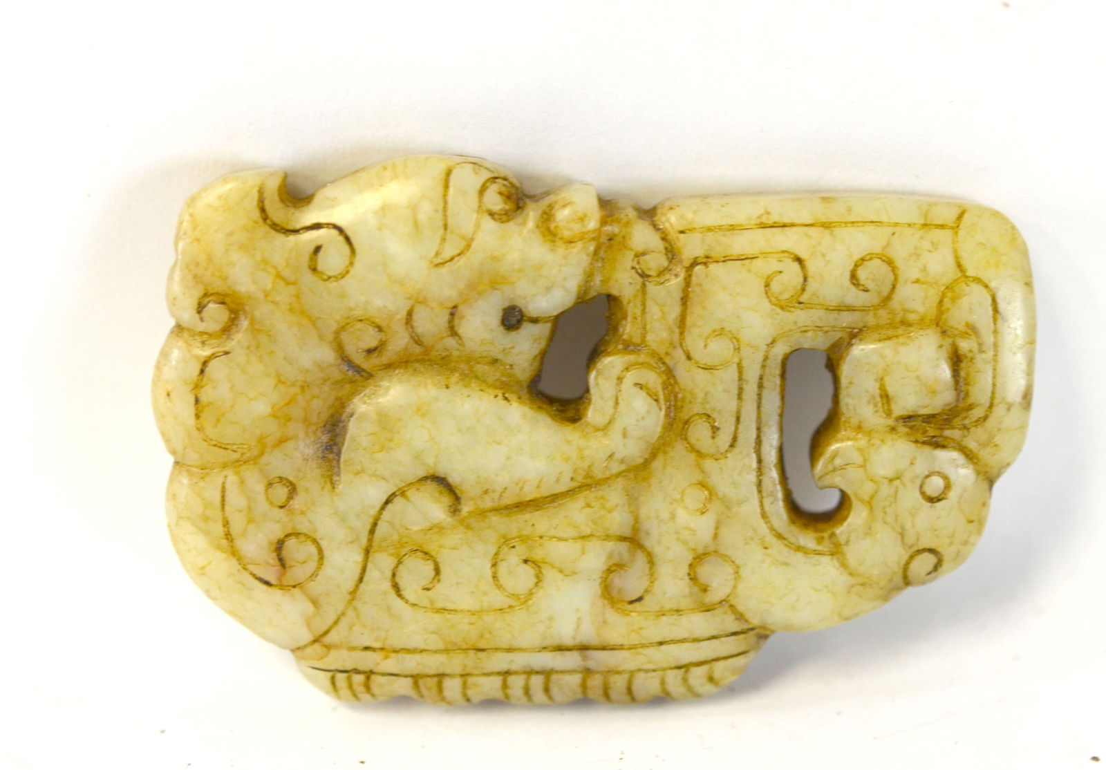 Chinese Archaic Carved Jade Foo Dog Medallion (1 of 4)