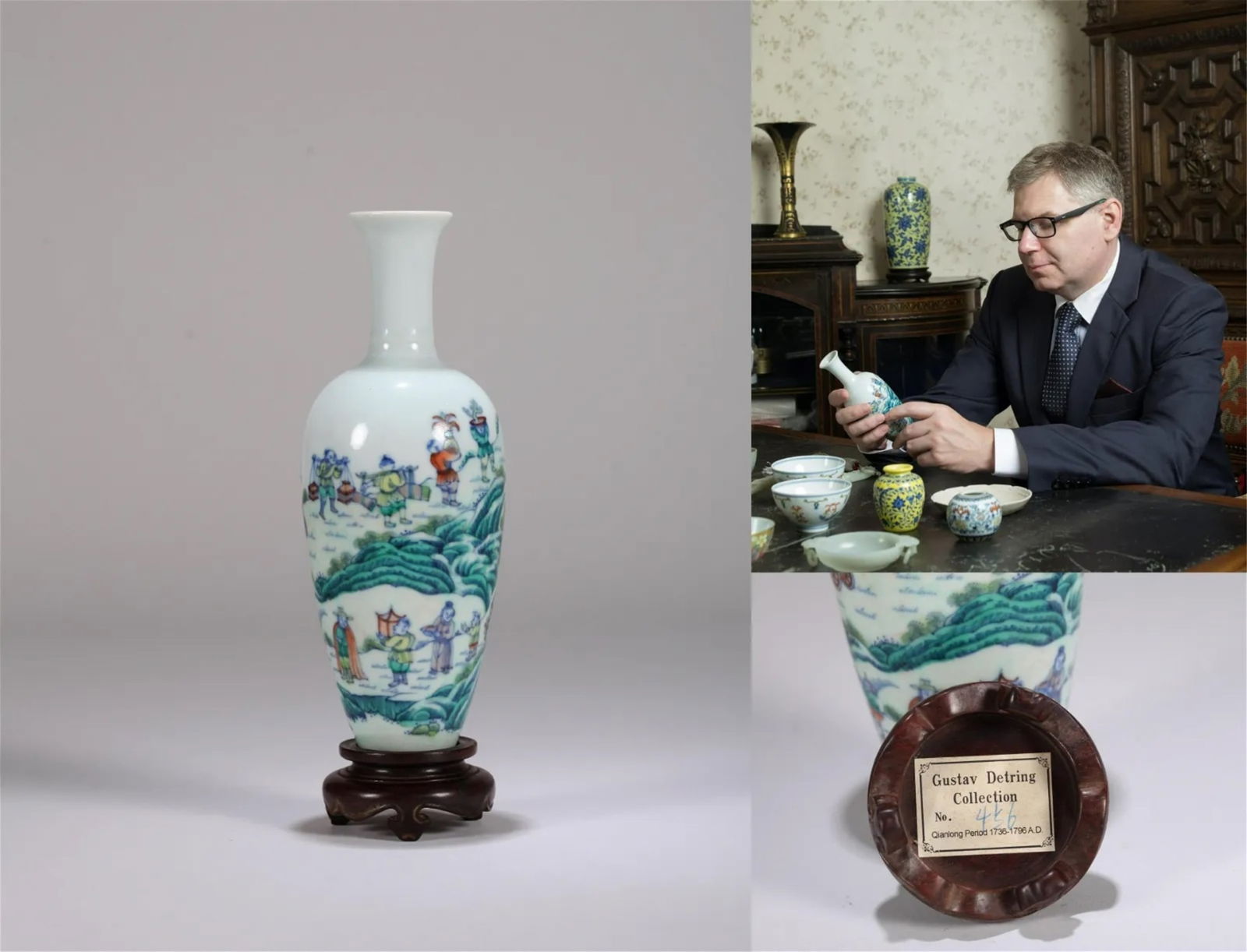 Chinese Doucai Glazed Vase (1 of 9)