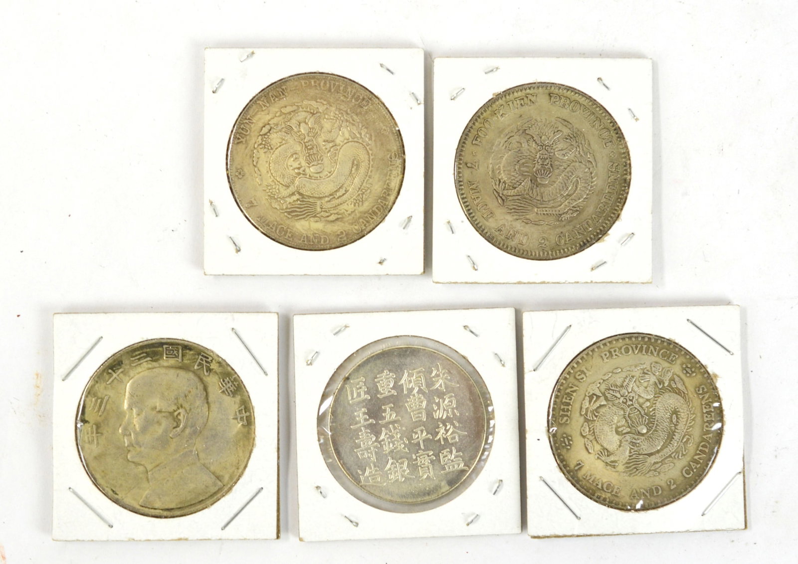 Five Chinese Silver Coins (1 of 5)