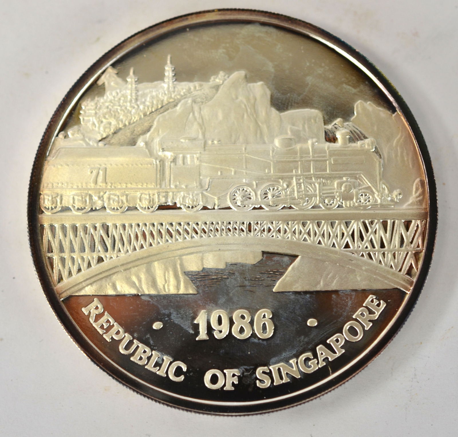 1986 Republic of Singapore Coin 5oz .999 Silver (1 of 4)