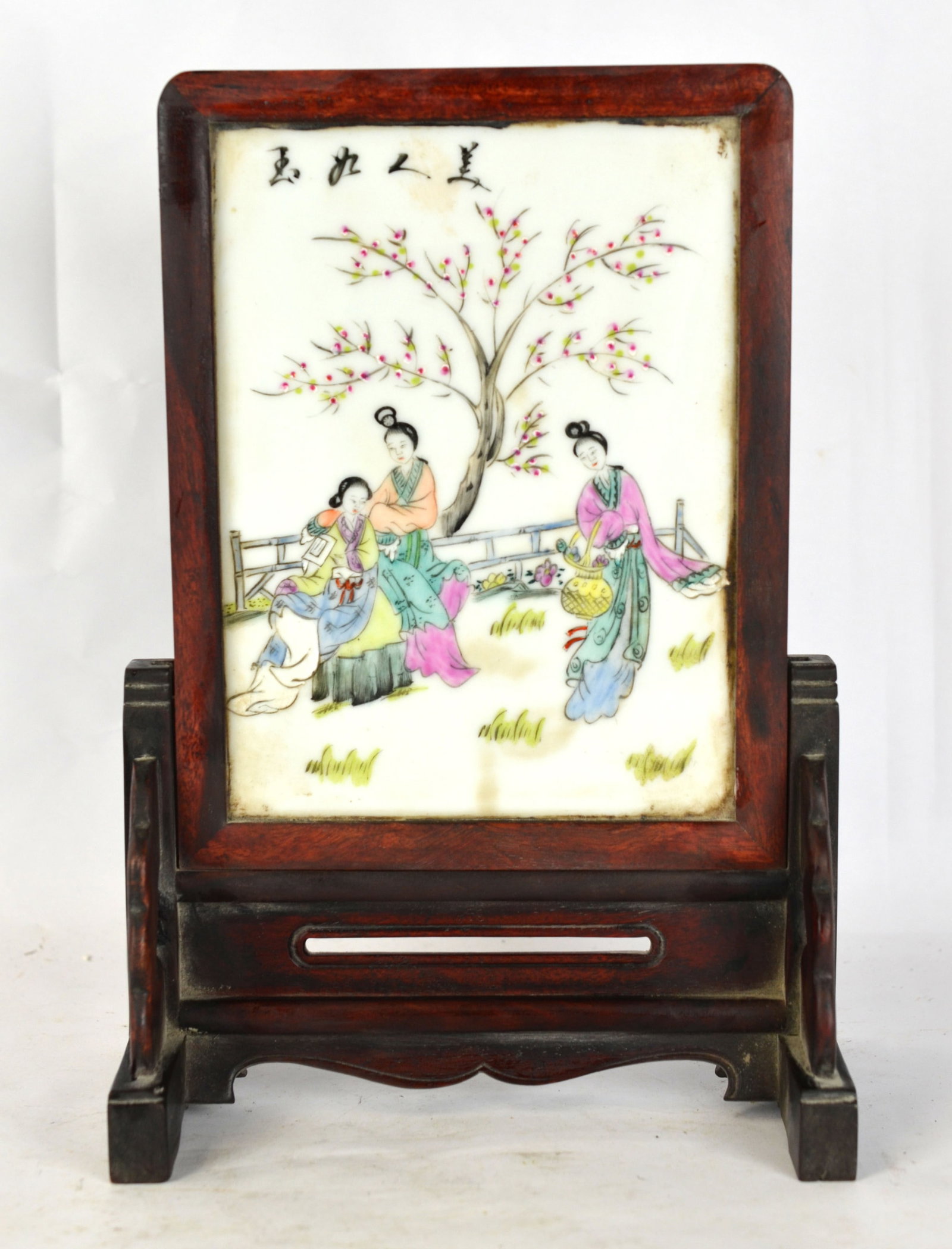Chinese Famille Rose Porcelain Plaque Table Screen (1 of 7)