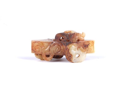 Chinese Carved Jade Sword Handguard