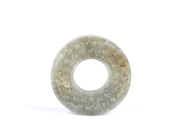 Chinese Carved Circular Jade Plaque