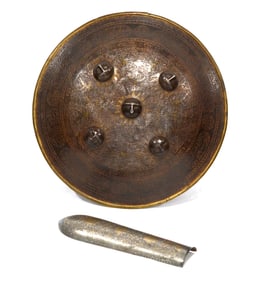 Antique Qajar Shield & Arm Guard
