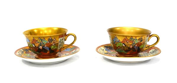 Pr Japanese Satsuma Cups & Saucers