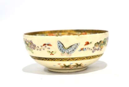 Japanese Satsuma Bowl