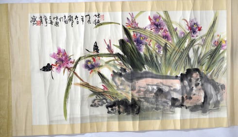 Chinese Painting Scroll