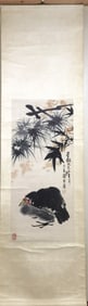 Chinese Painting of Bird