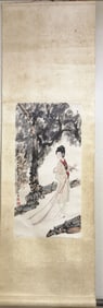 Chinese Painting of A Lady