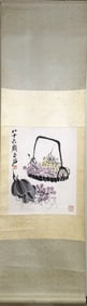 Chinese Painting of Basket Fruit