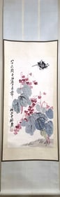 Chinese Painting of Flowers