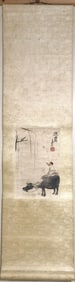 Chinese Painting of Cowboy