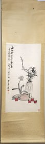 Chinese Painting of  Teapot