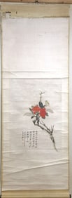 Chinese Painting of Flowers