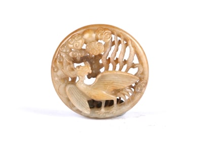 Chinese Carved Circular Reticulated Jade Plaque