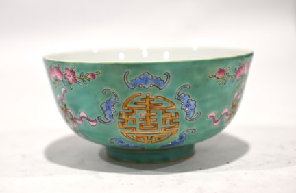 Chinese Famille Rose Turquoise Ground Bowl
