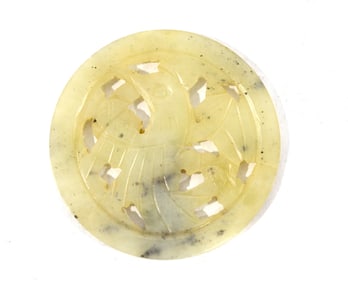 Chinese Carved Reticulated Circular Jade Plaque