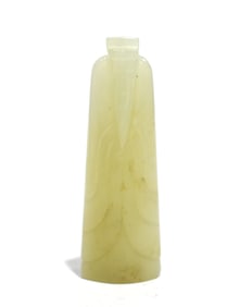 Chinese Carved Jade Piece