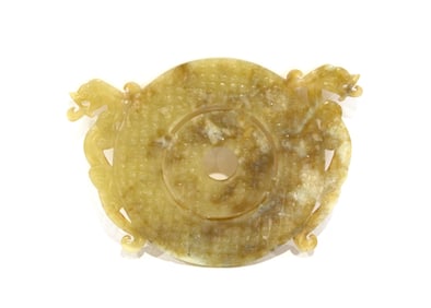 Chinese Carved Circular Jade Plaque