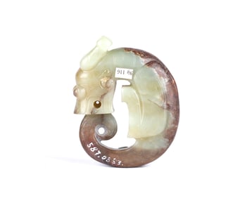 Chinese Carved Jade Dragon