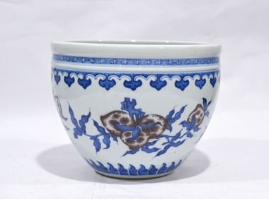 Chinese Blue & Copper Red Glazed Jardiniere