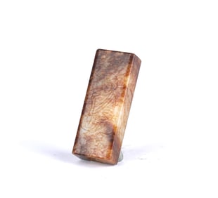 Chinese Carved Brownish Jade Piece