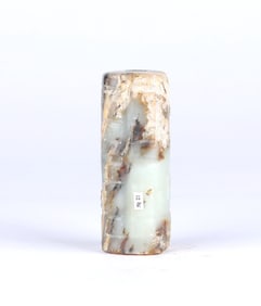 Chinese Greyish Jade Tube