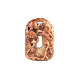 Chinese Carved Jade Plaque
