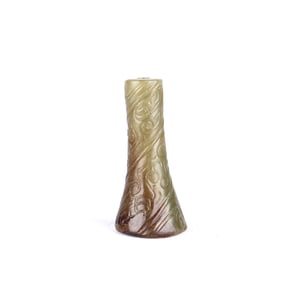 Chinese Carved Jade Piece
