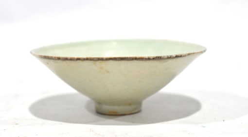 Chinese Celadon Bowl