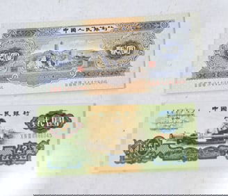Group Chinese Paper Bills