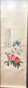 Chinese Painting of Peaches