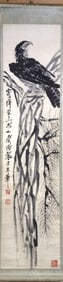 Chinese Painting of Eagle