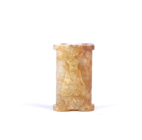Chinese Carved Double Tube Jade w Buddha