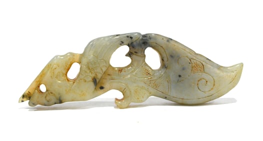 Chinese Carved Jade Figure of Phoenix Bird