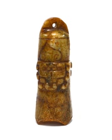 Chinese Carved Brownish Jade Bell