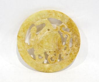 Chinese Carved Circular Jade Plaque