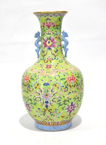 Chinese Famille Rose Yellow Ground Vase