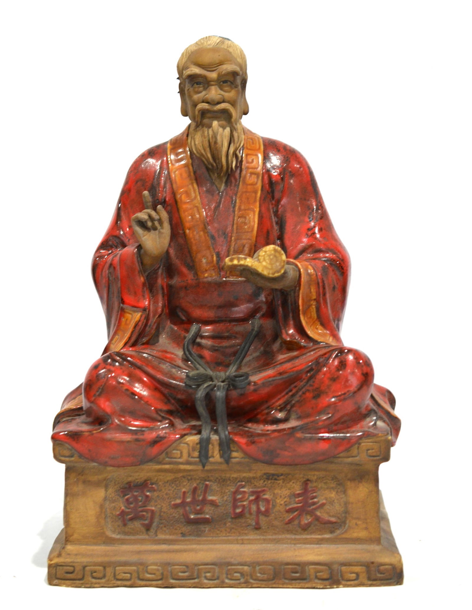 Chinese Porcelain Figure (1 of 10)