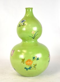 Chinese Famille Rose Double Gourd Vase