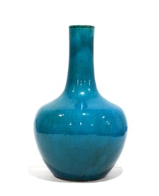 A Peacock Blue Glazed Bottle Vase