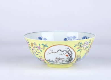 A Famille Rose Yellow Ground" Medallion" Bowl
