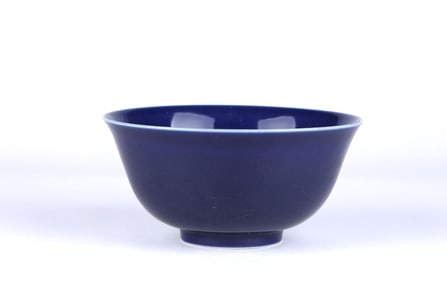 A Chinese Dark Blue Glazed Bowl